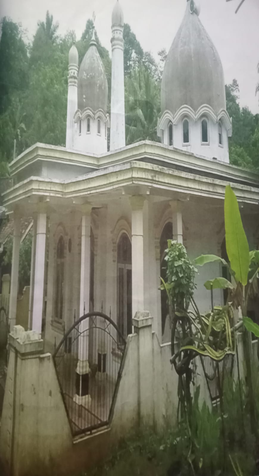 AL- HIKMAH