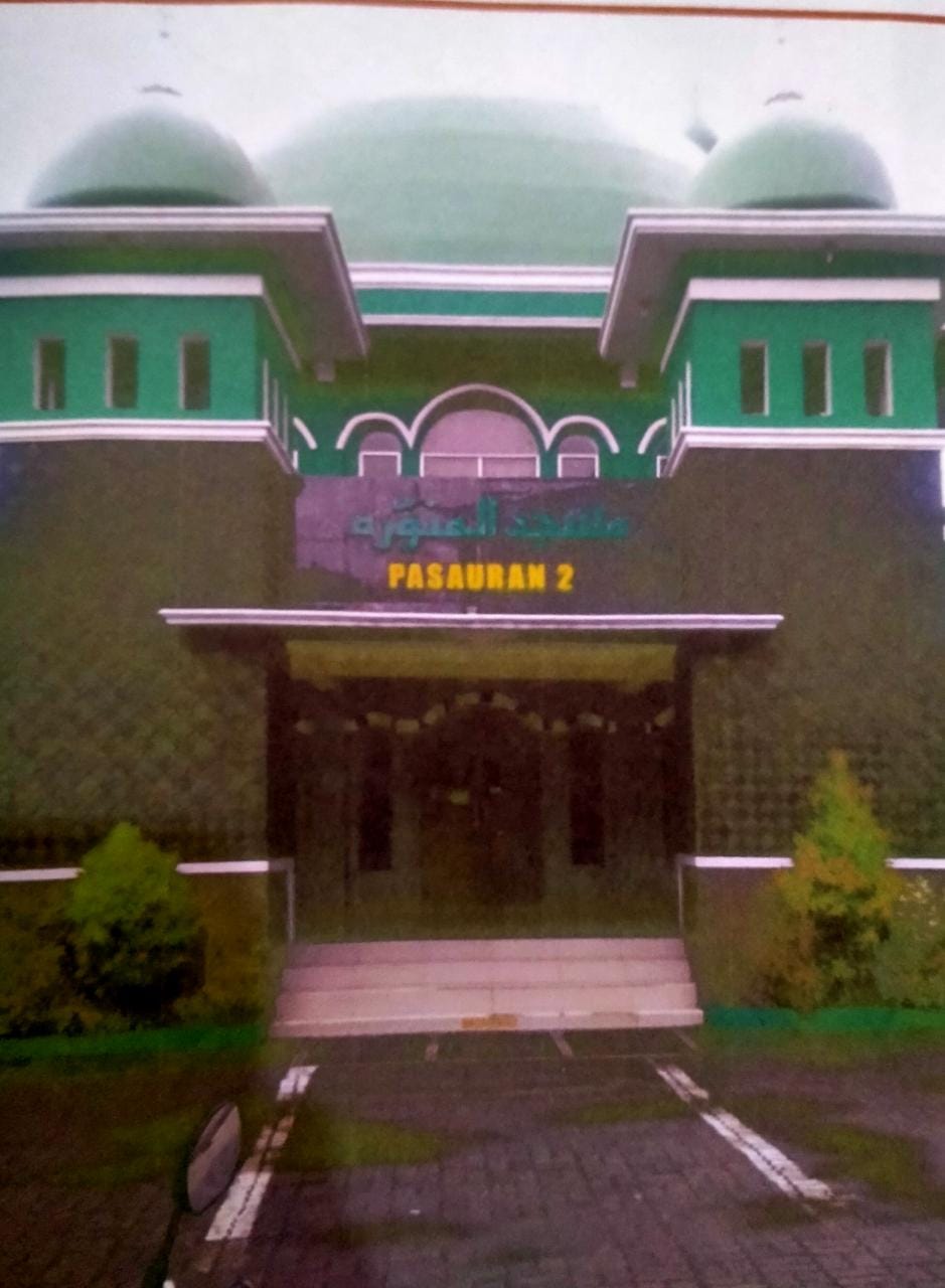 AL-MUNAWWAROH