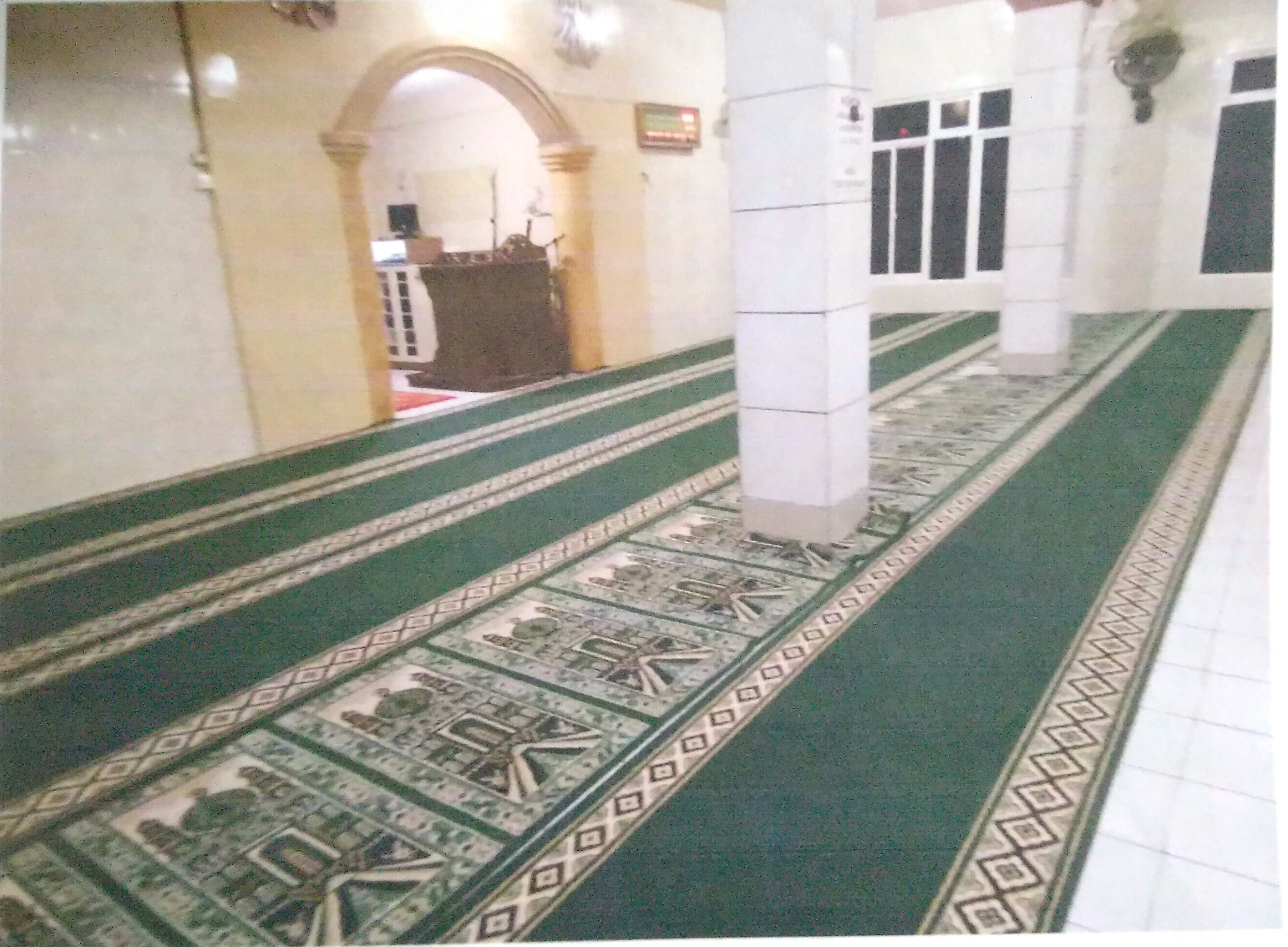 Baitul Karim