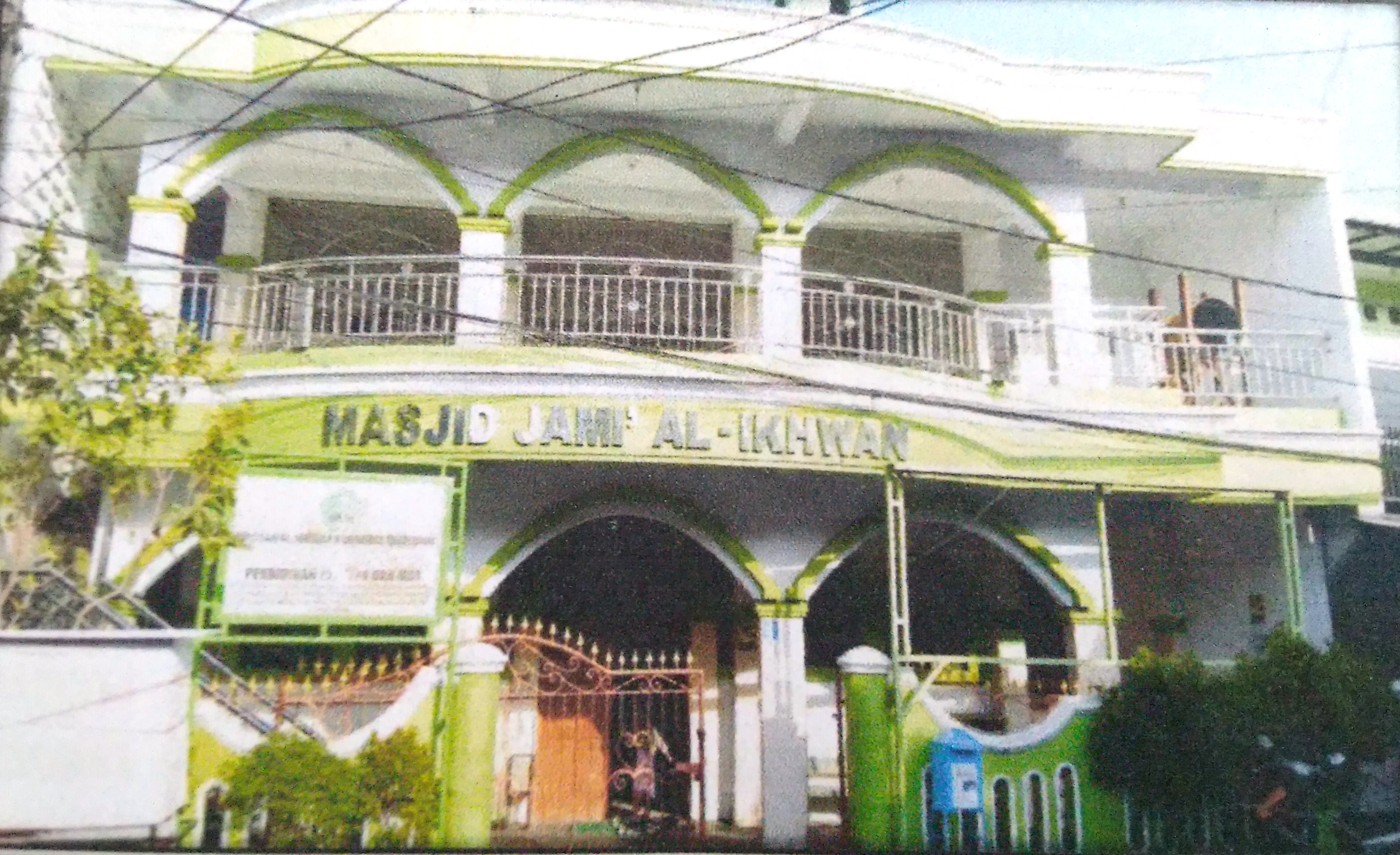 AL-IKHWAN