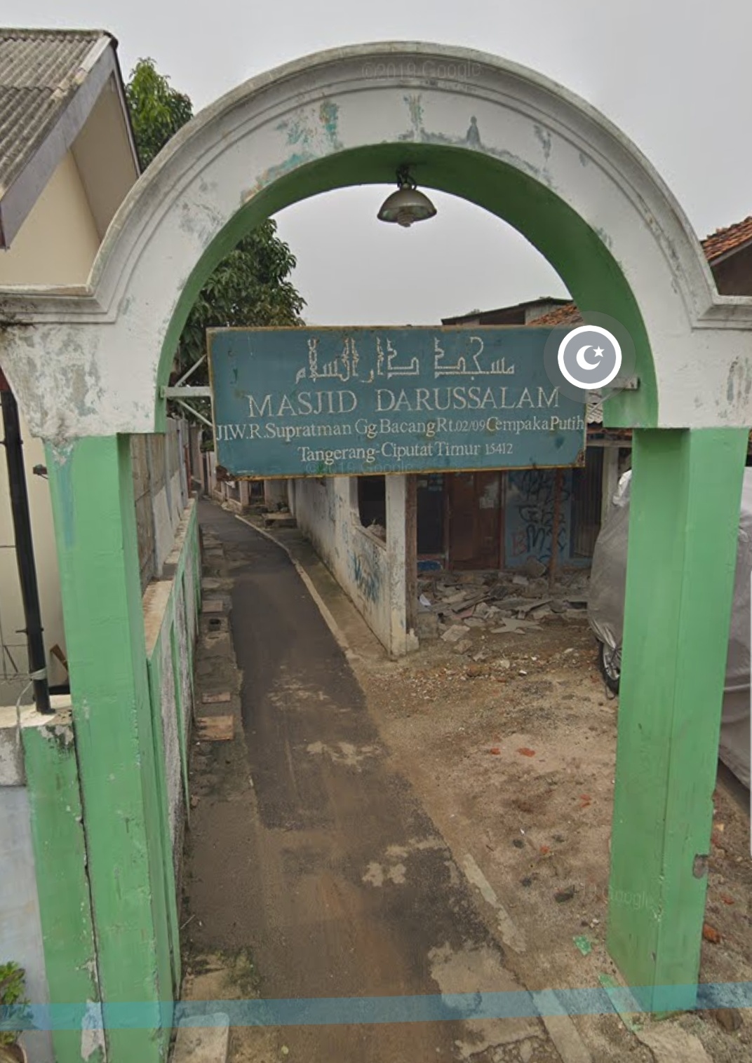 DARUSSALAM