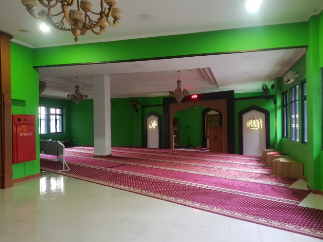 Al-Ikhlas