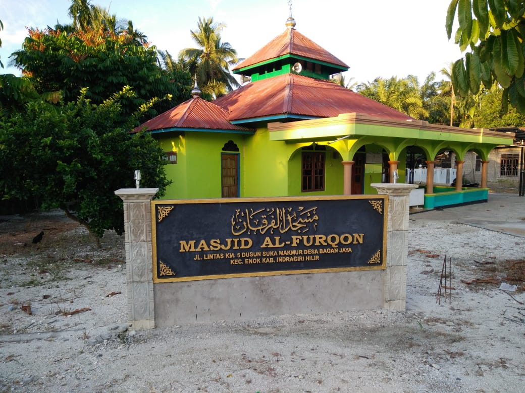 AL- FURQON
