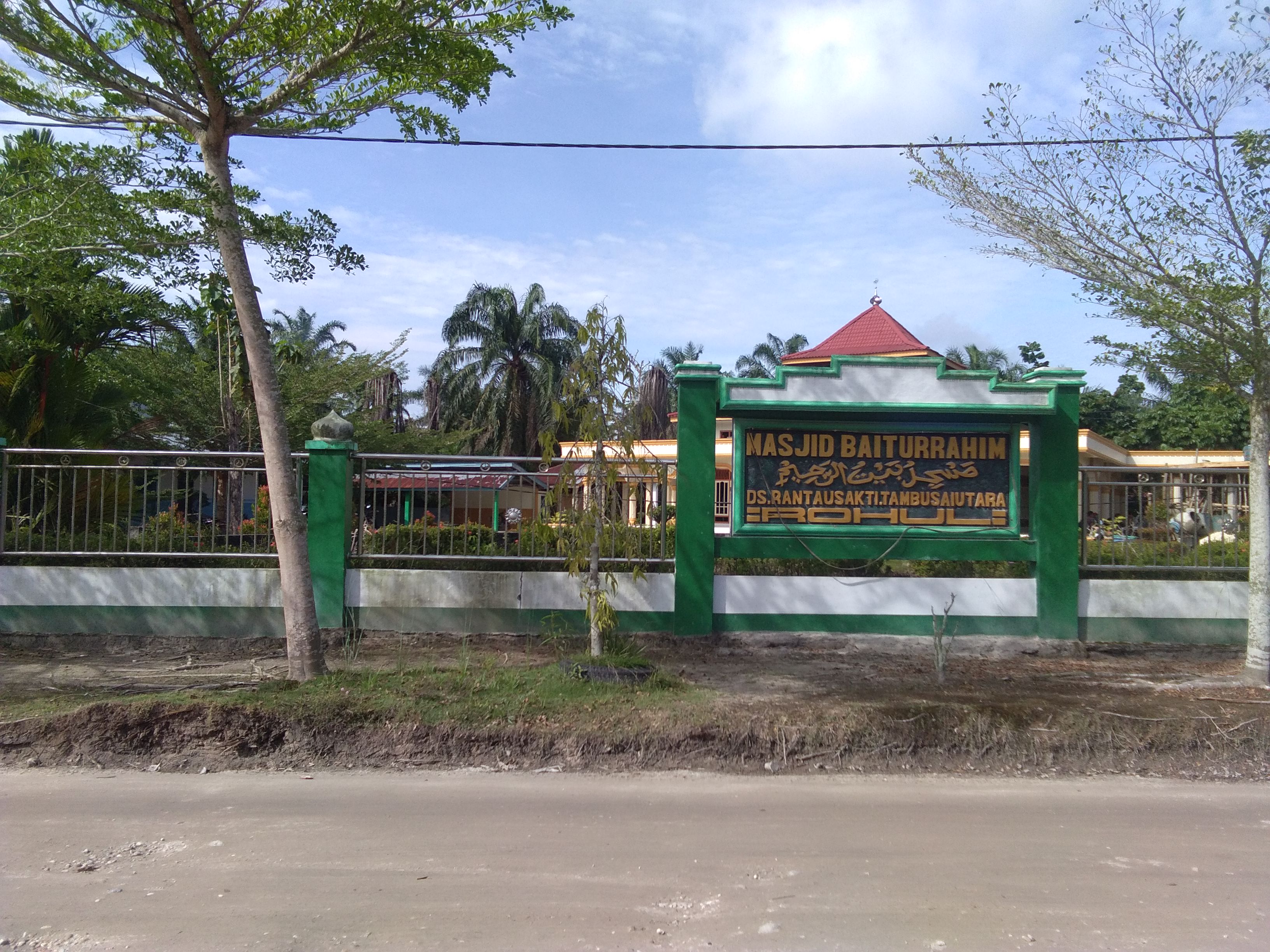 Baiturrahim