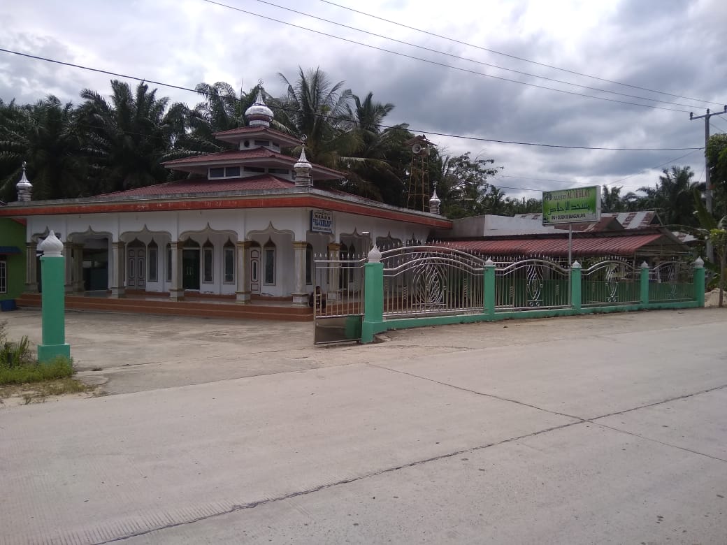 AL - IKHLAS