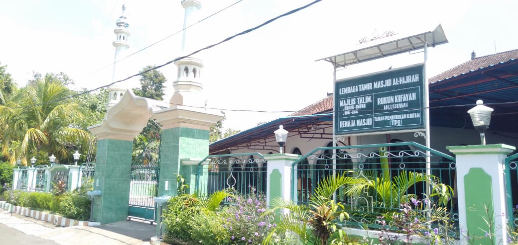 Al-Hijrah