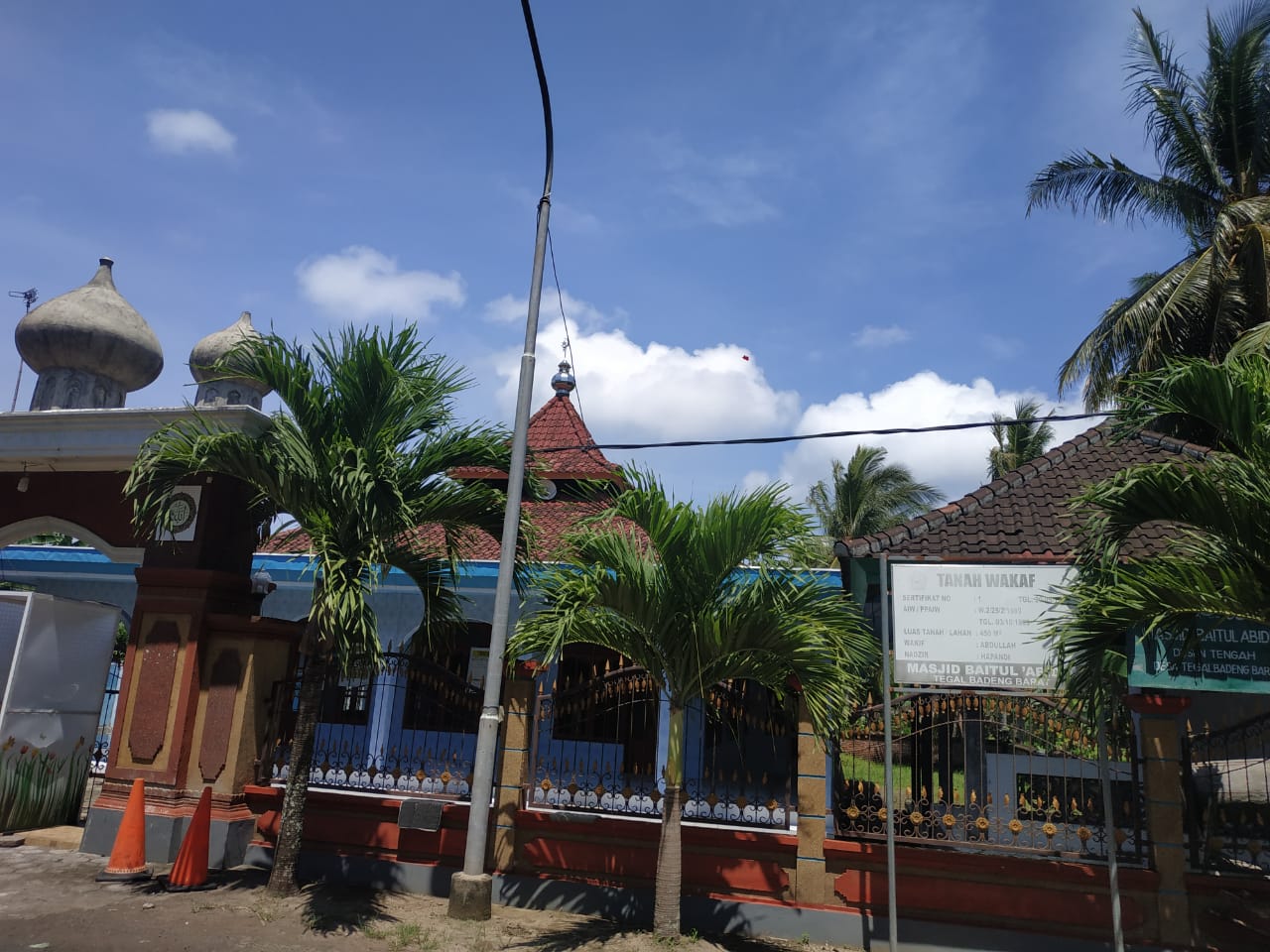 Baitul Abidin