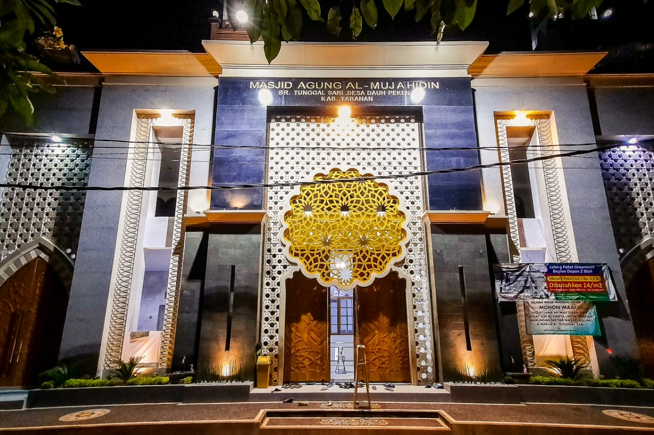MASJID AGUNG AL-MUJAHIDIN