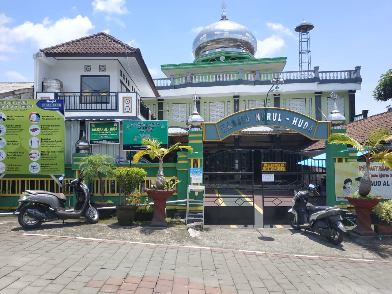 Nurul Huda