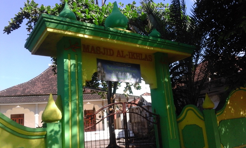Al-Ikhlas
