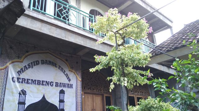 Darul Falah