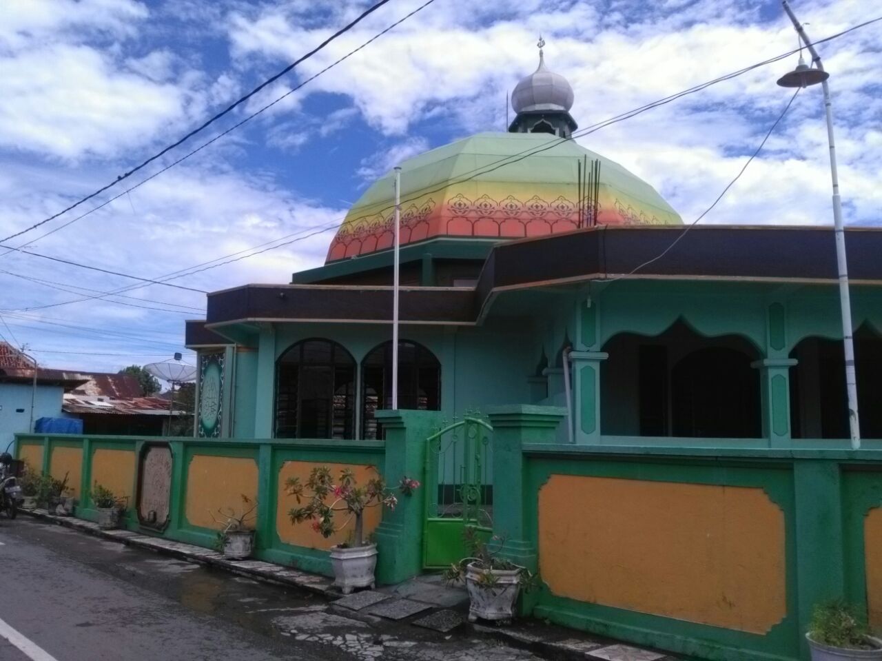 Al-Iman