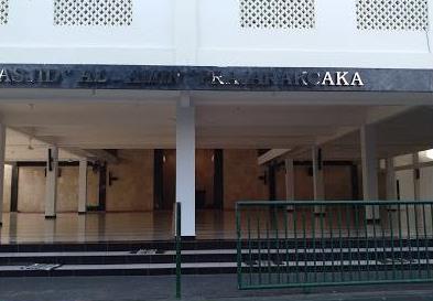 Al-Amin