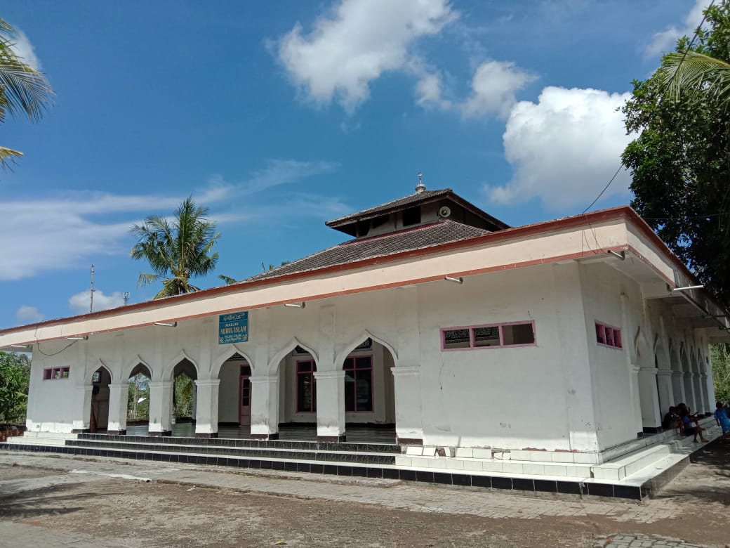 NURUL ISLAM