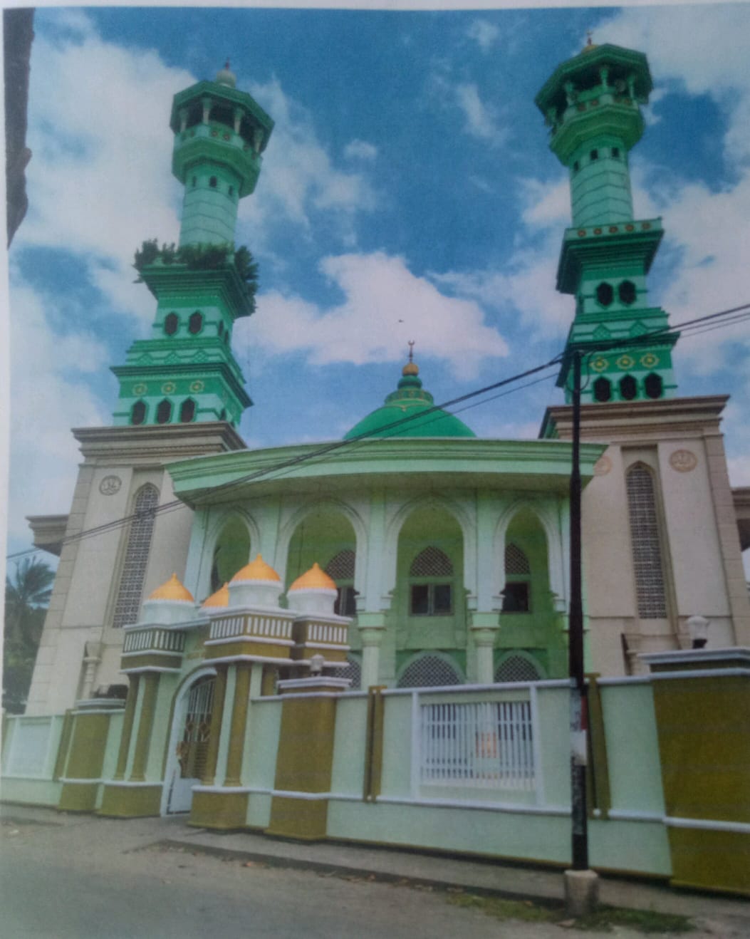 AL-KHAIRAT