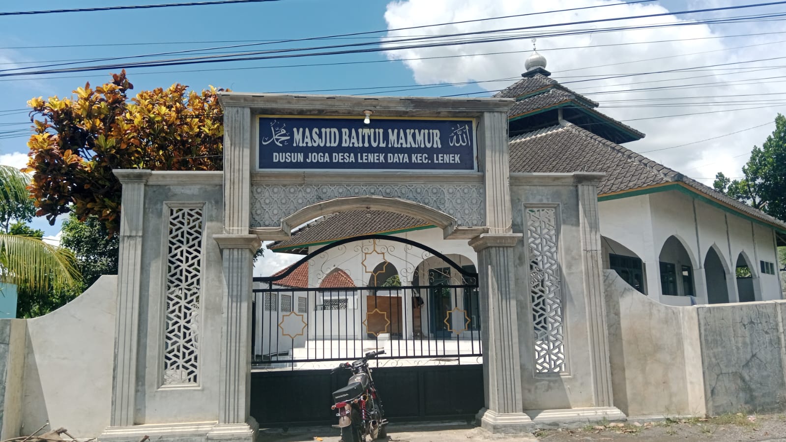 Baitul Makmur