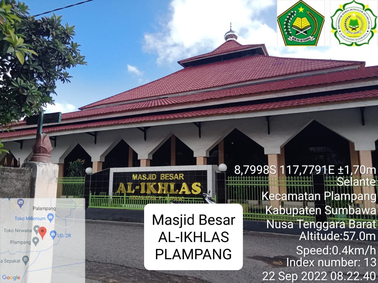 Al-Ikhlas