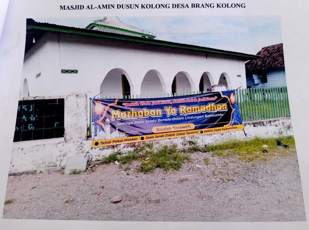 Al-Amin