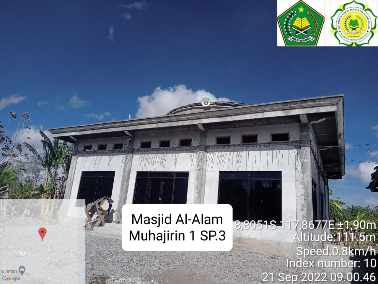 AL-ALAM