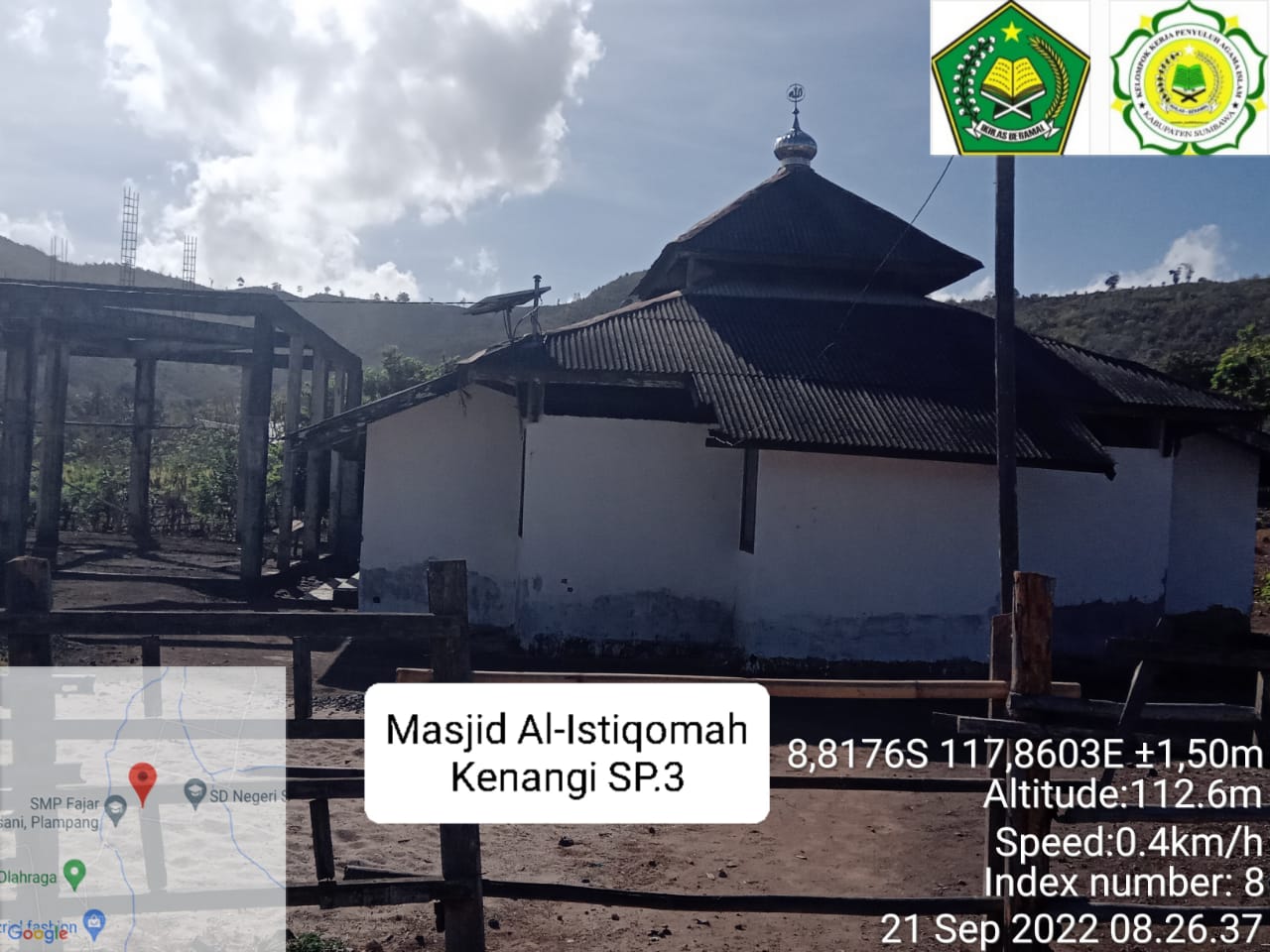 AL- ISTIQOMAH