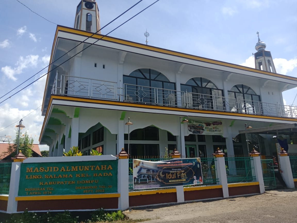 AL-MUNTAHA