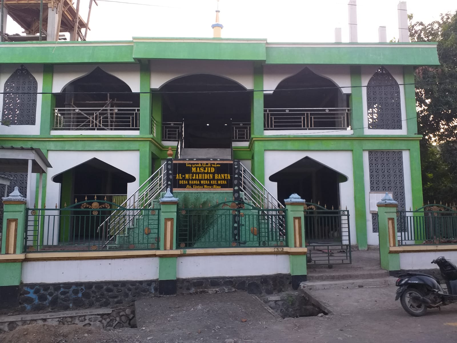 AL-MUJAHIDIN BANTA