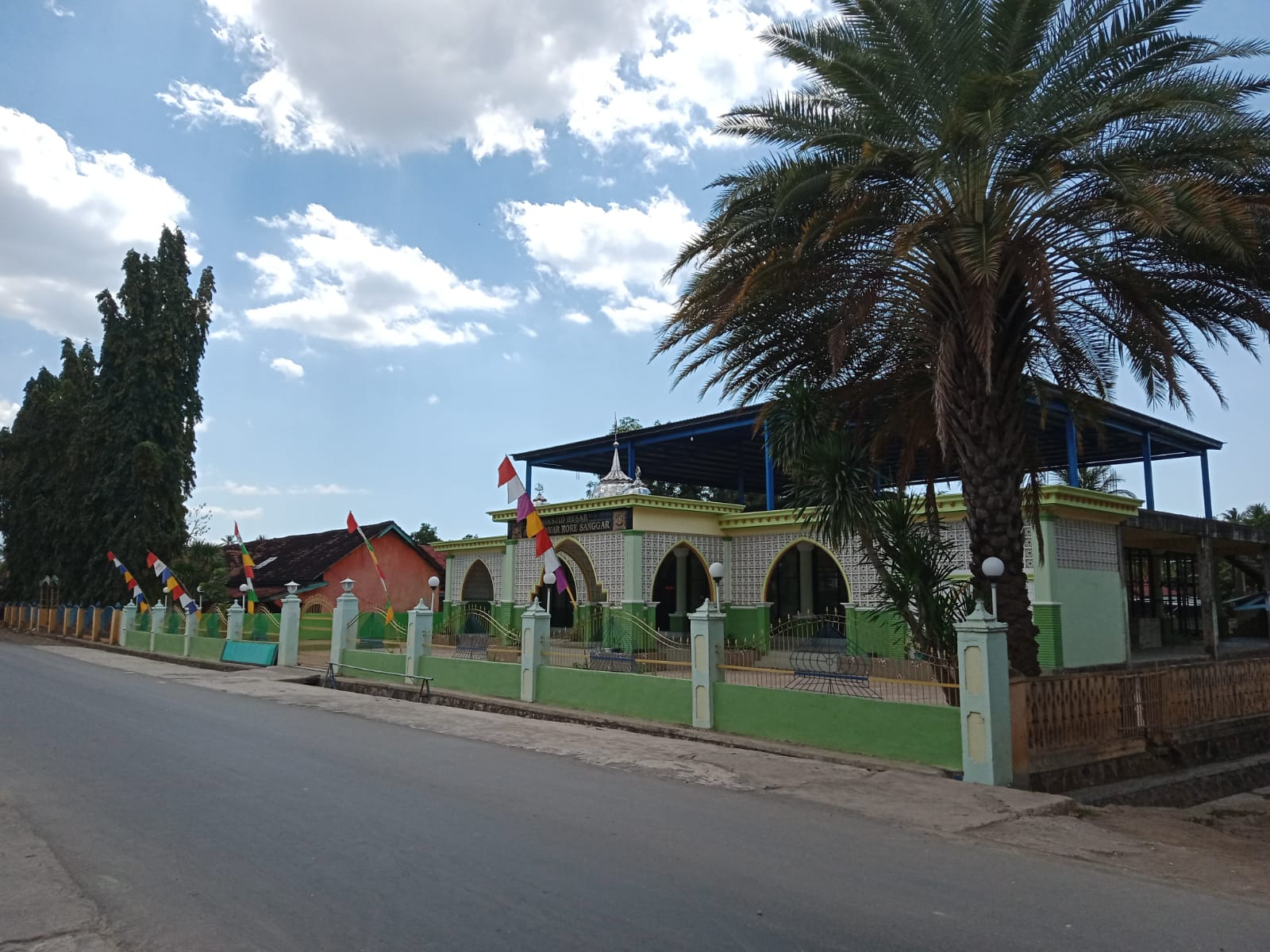 AL-MUNAWAR