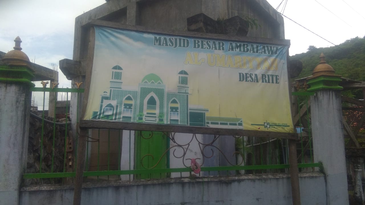 AL-UMARRYAH