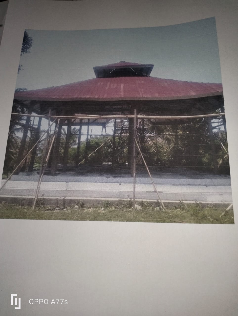 MASJID DARUL MUJAHIDIN