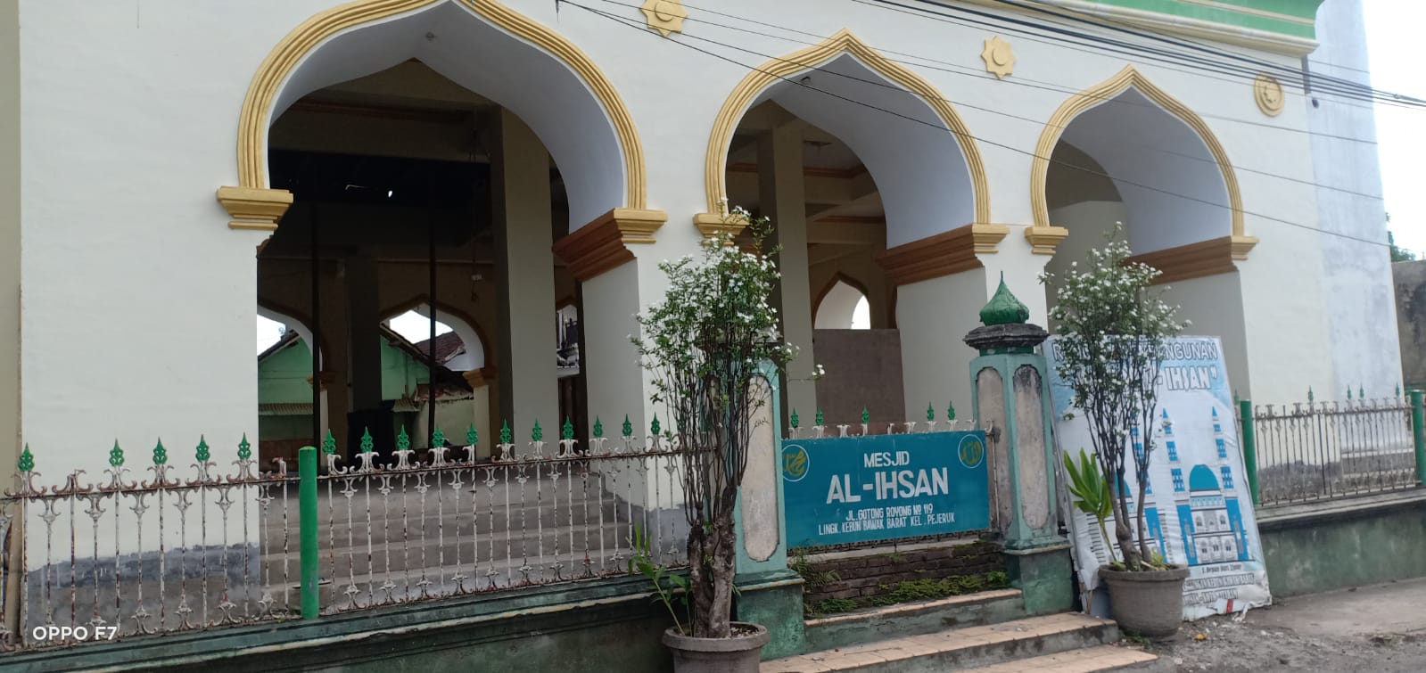 AL-IHSAN