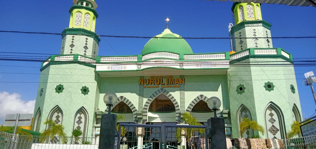 NURUL IMAN