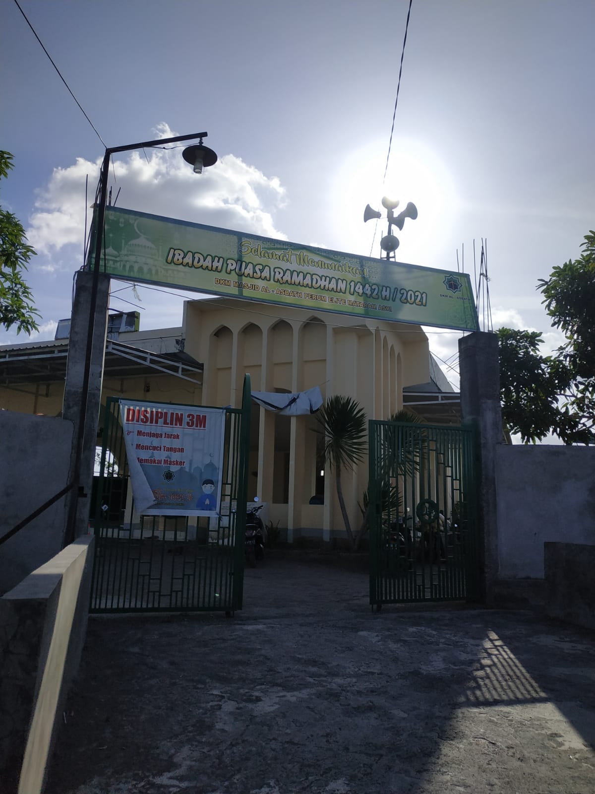 AL-ASBATH