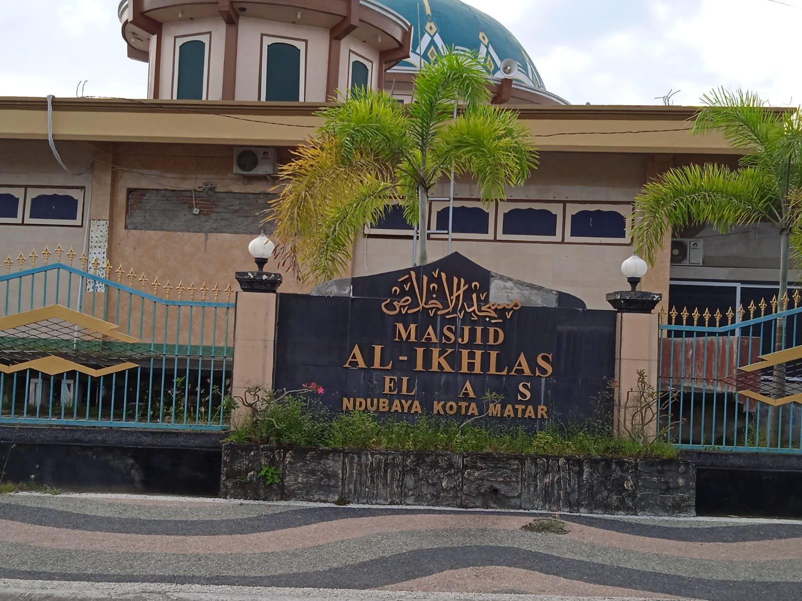 AL-IKHLAS