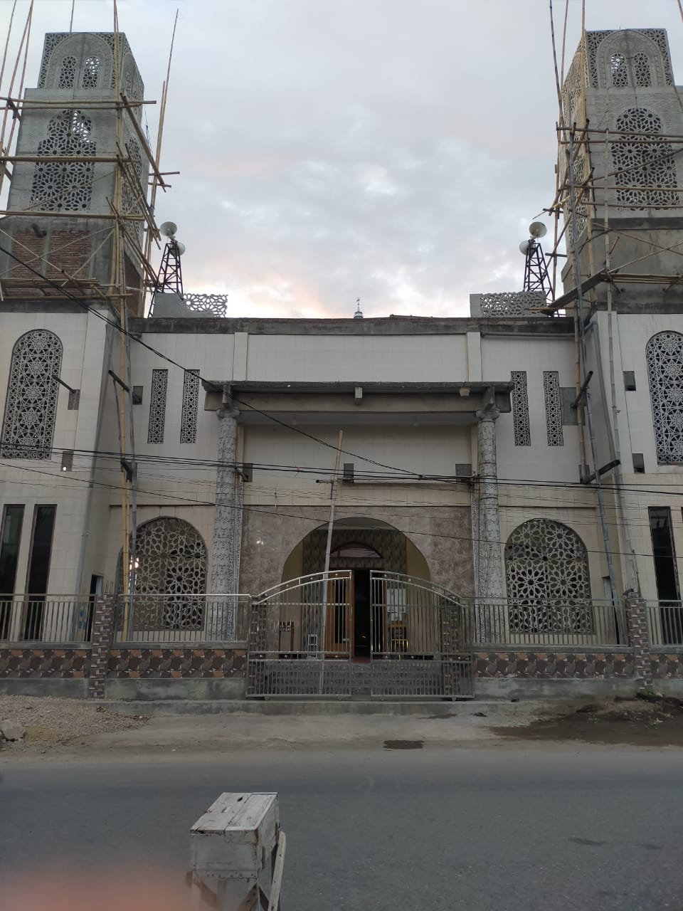 AL-FALAH
