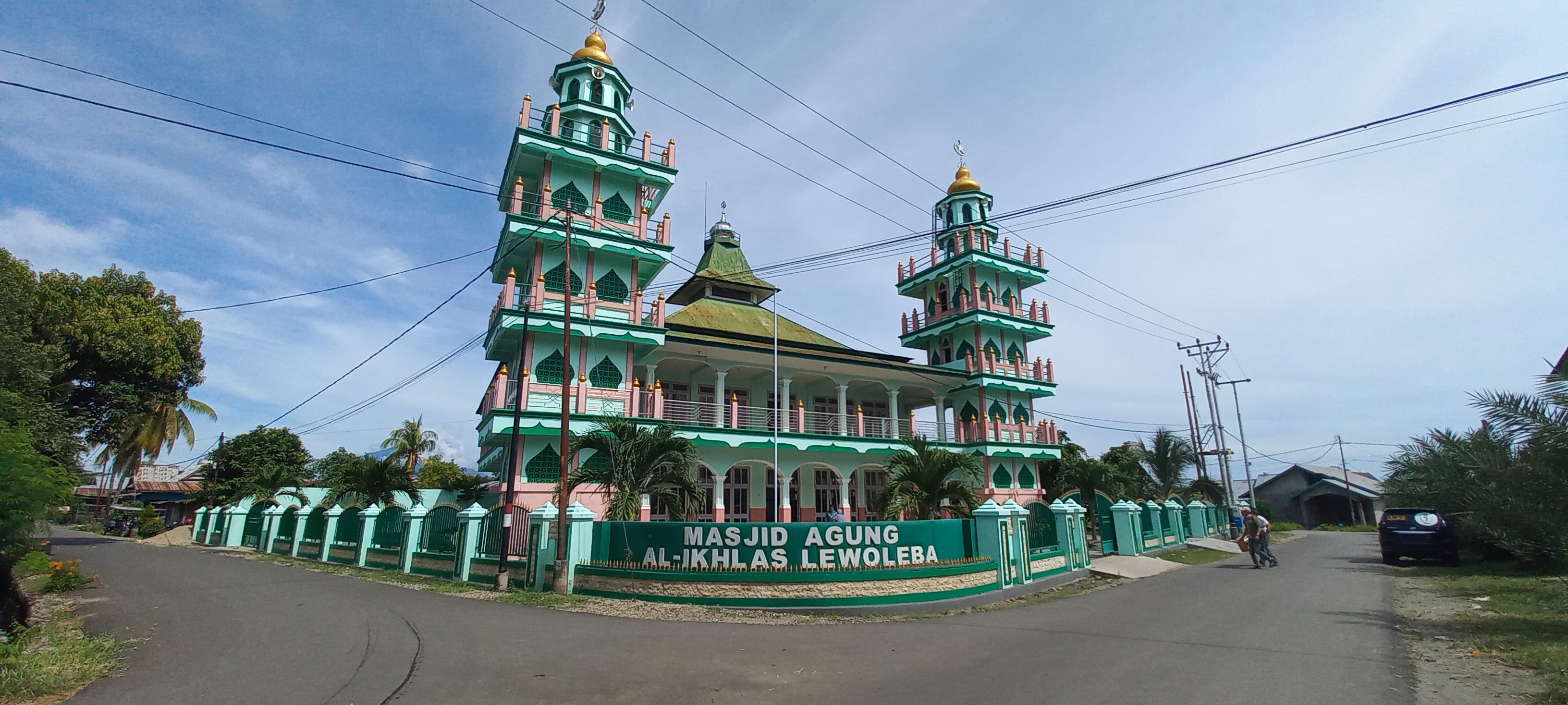 AL-IKHLAS