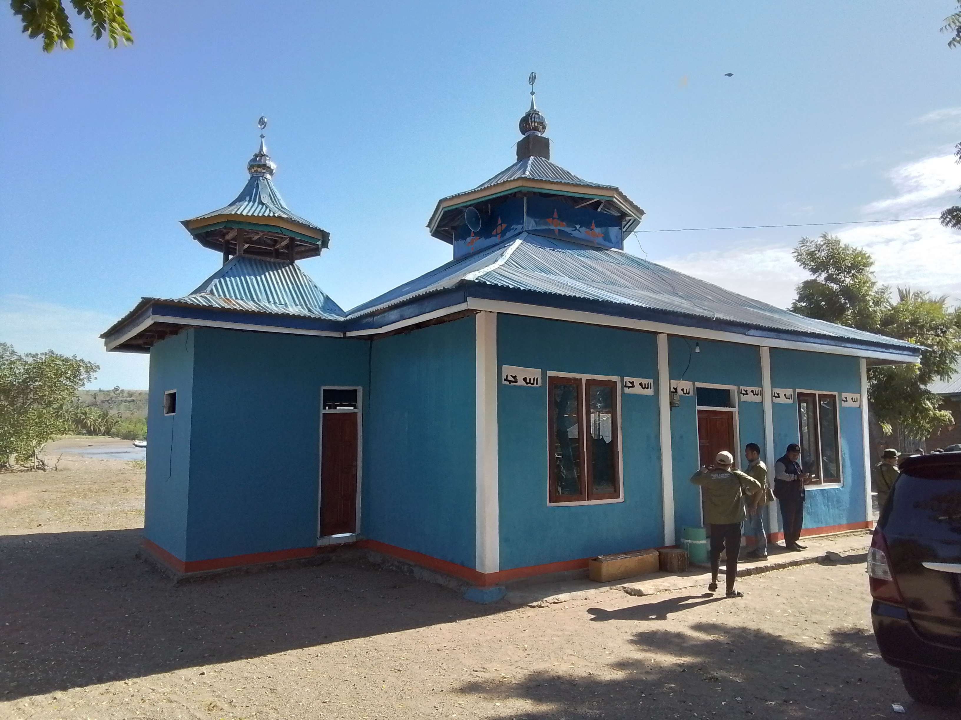 AL-MUHAJIRIN