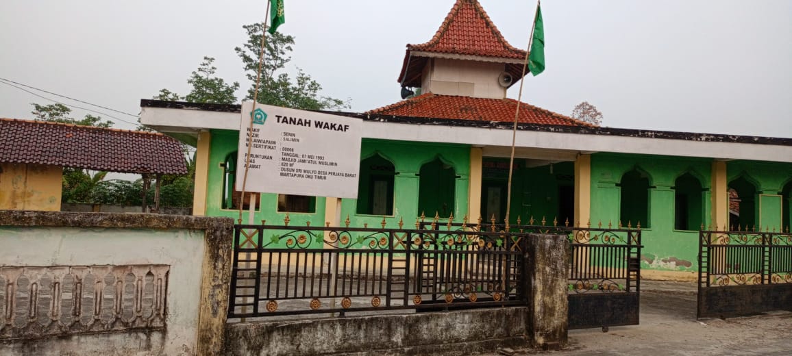 JAMI'ATUL MUSLIMIN