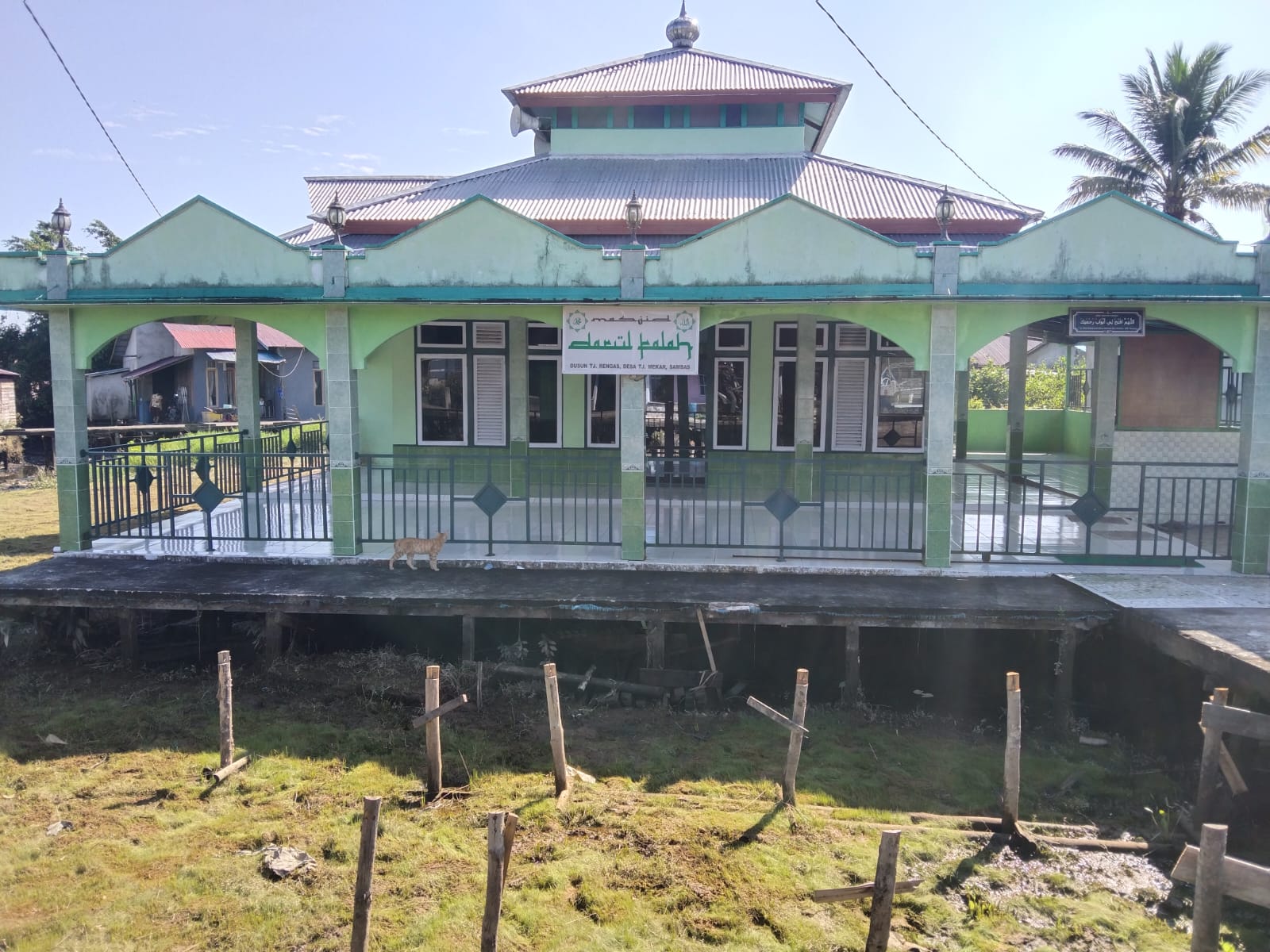 DARUL FALAH