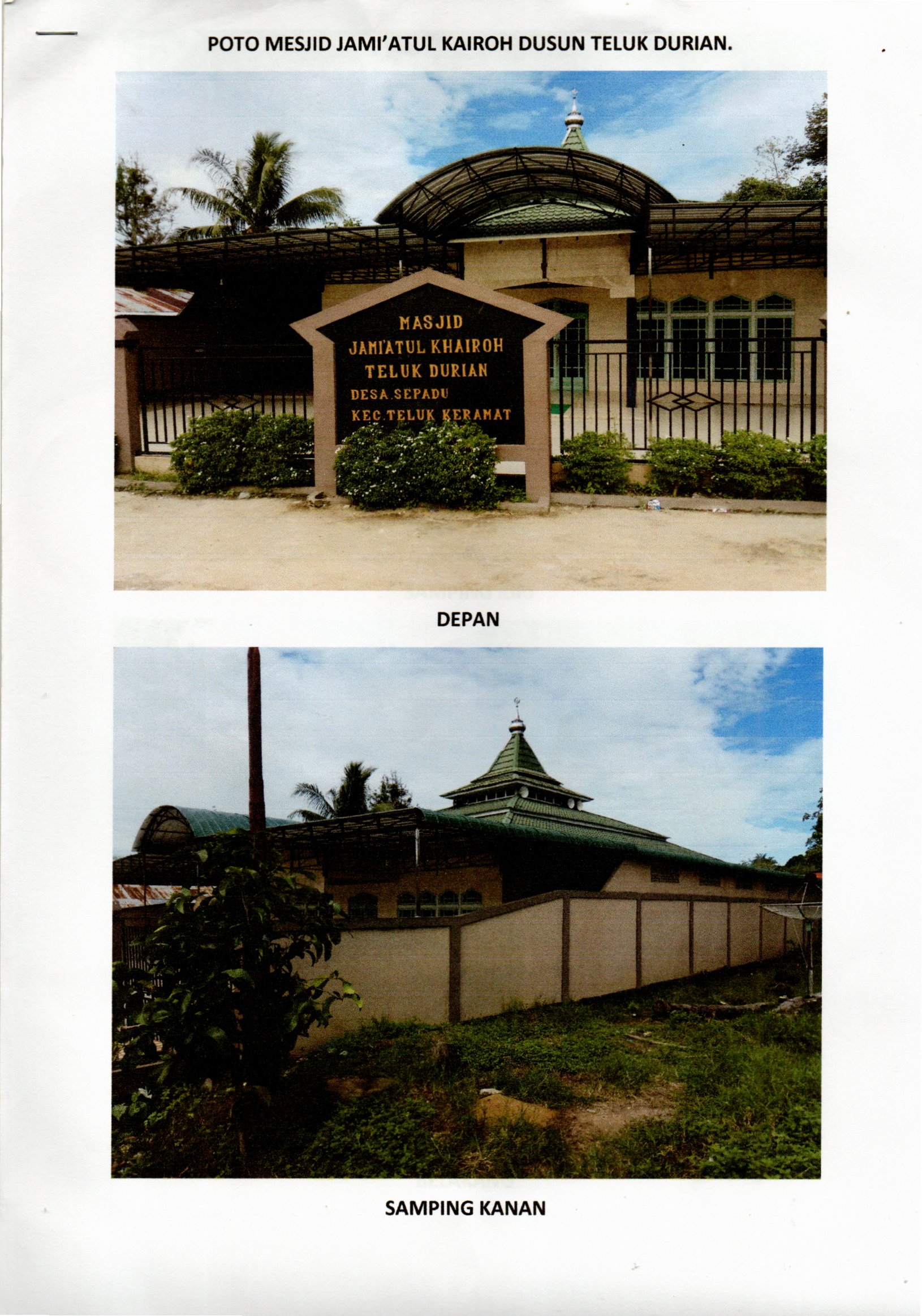 Jamiatul Khairoh