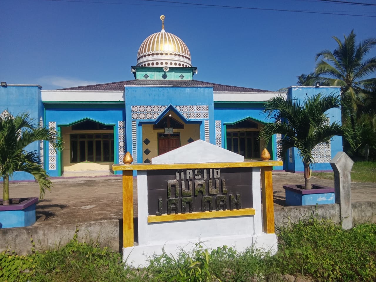 Nurul Jannah