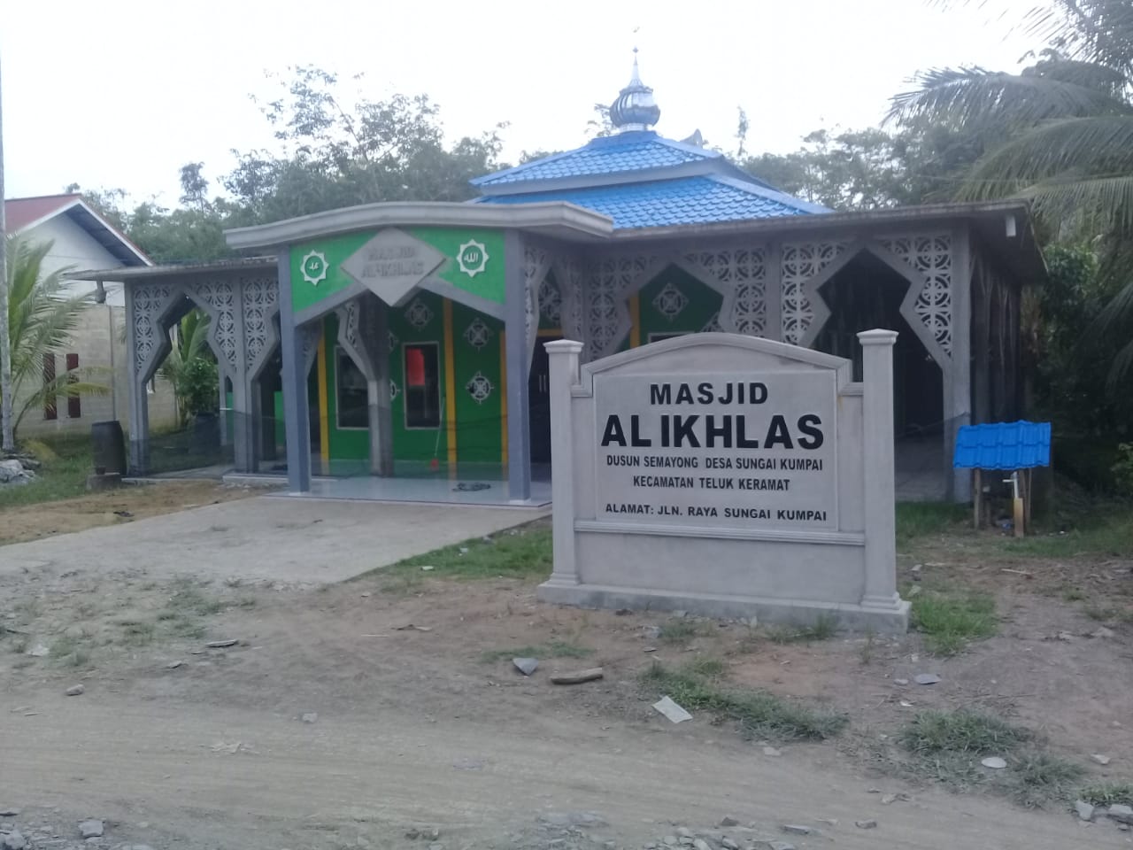 AL-IKHLAS