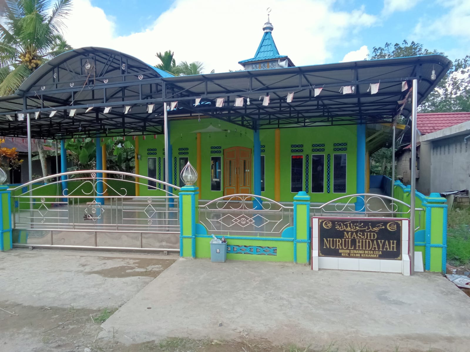NURUL HIDAYAH