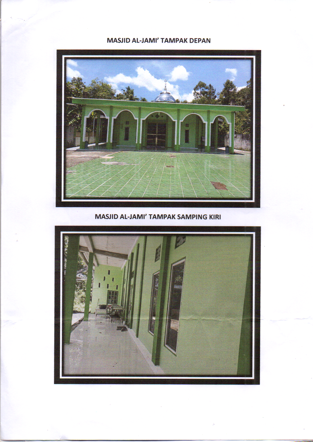 AL-Jami'