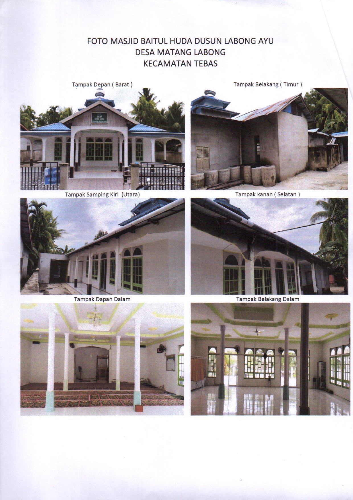 Baitul Huda