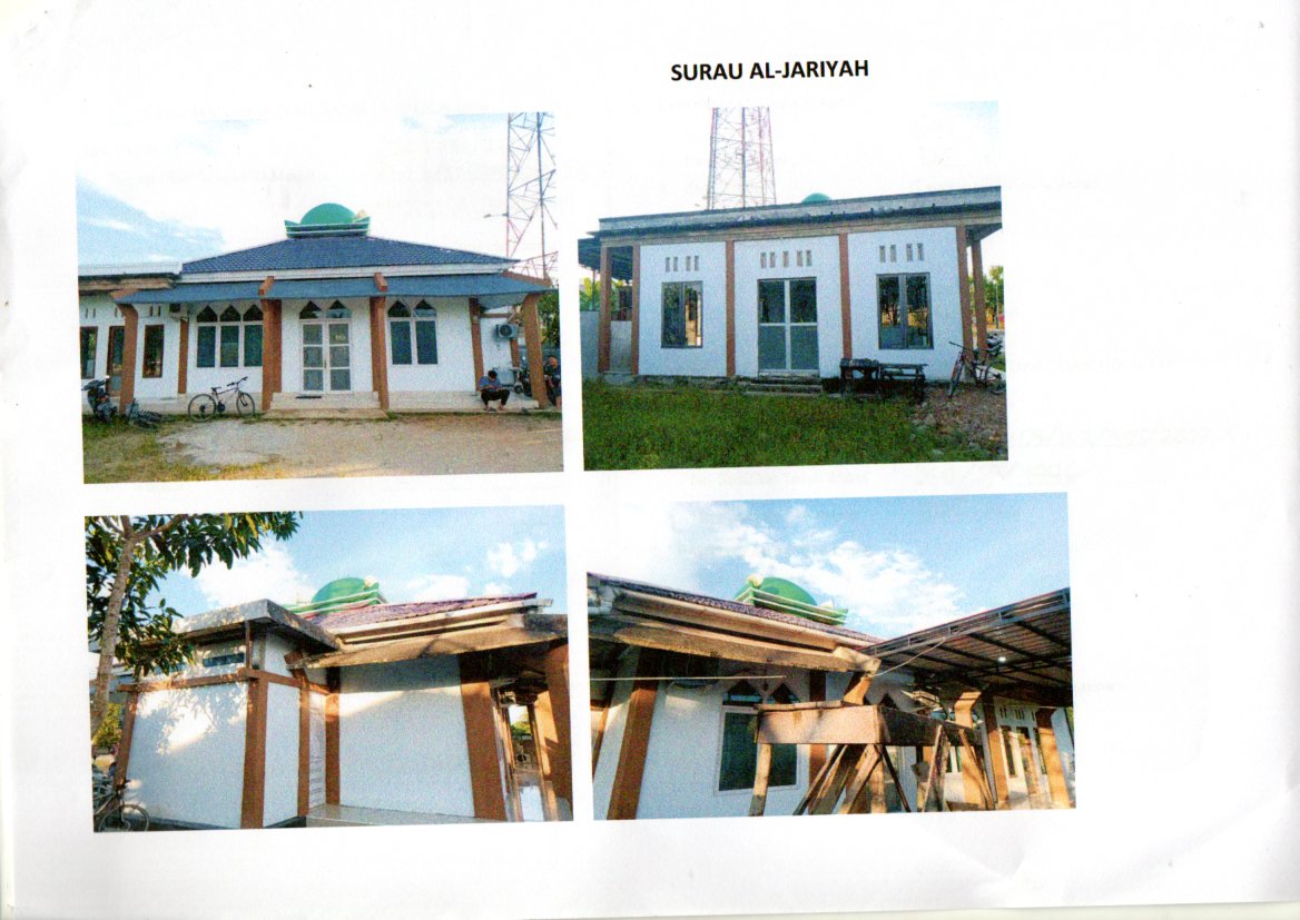 AL-JARIAH