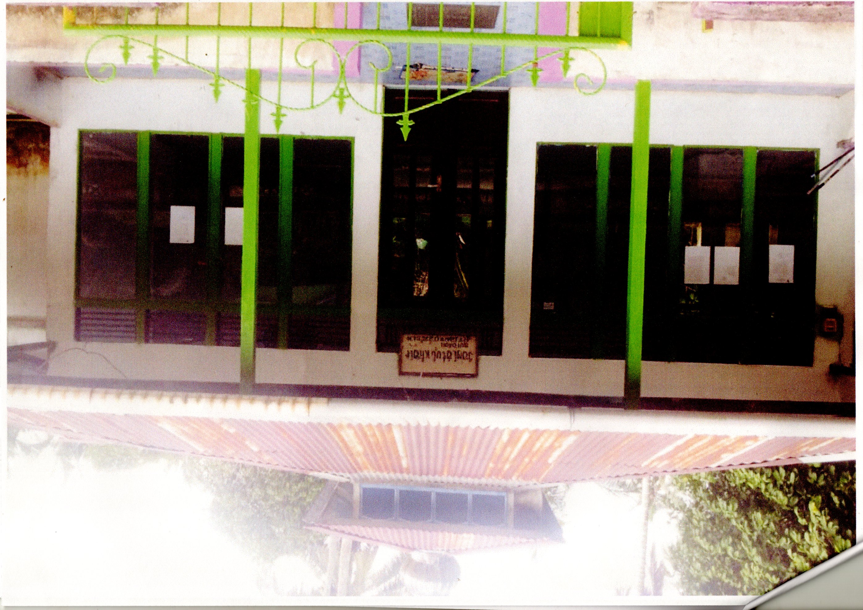 NURUL NABAWI IMAN