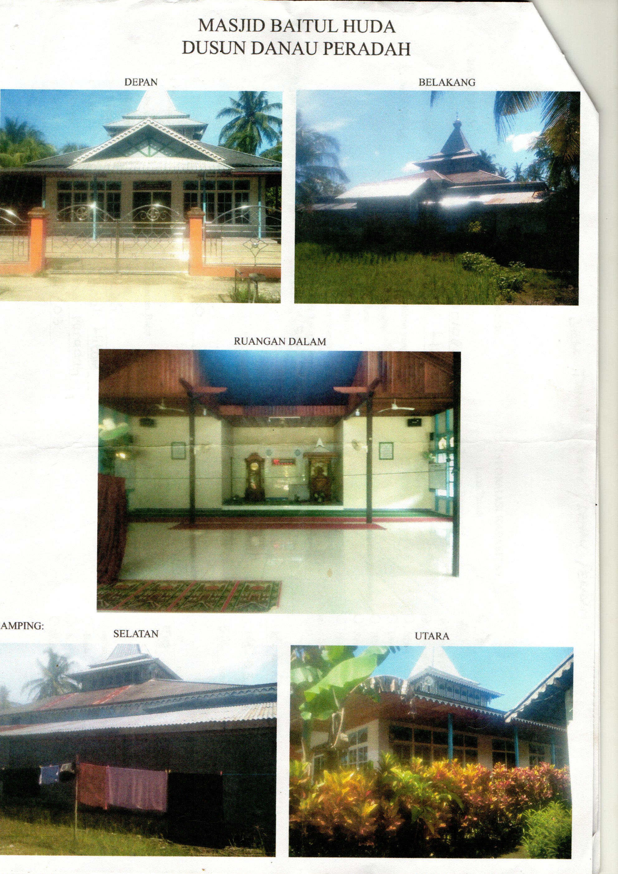 Baitul Huda