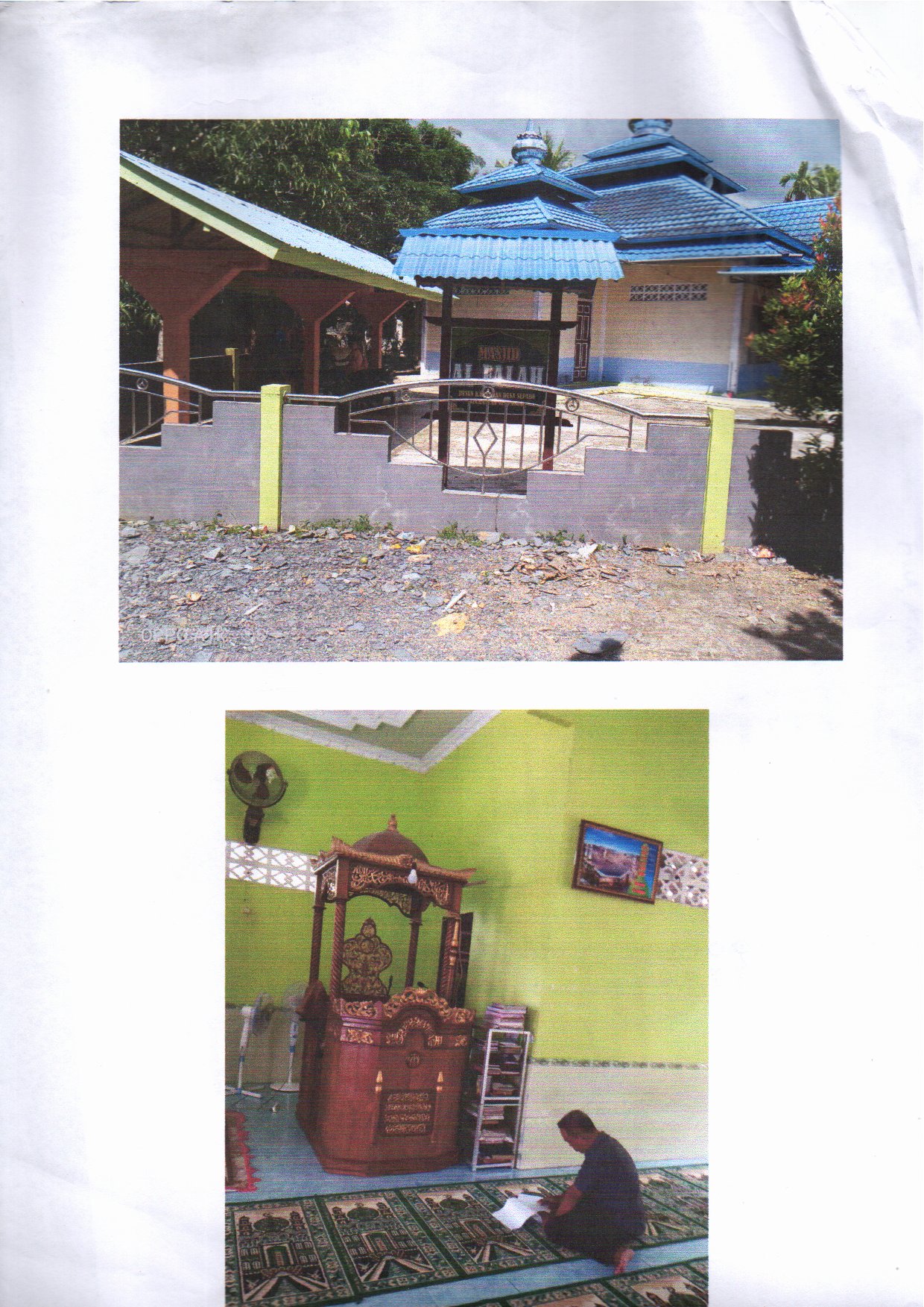 Al-Falah