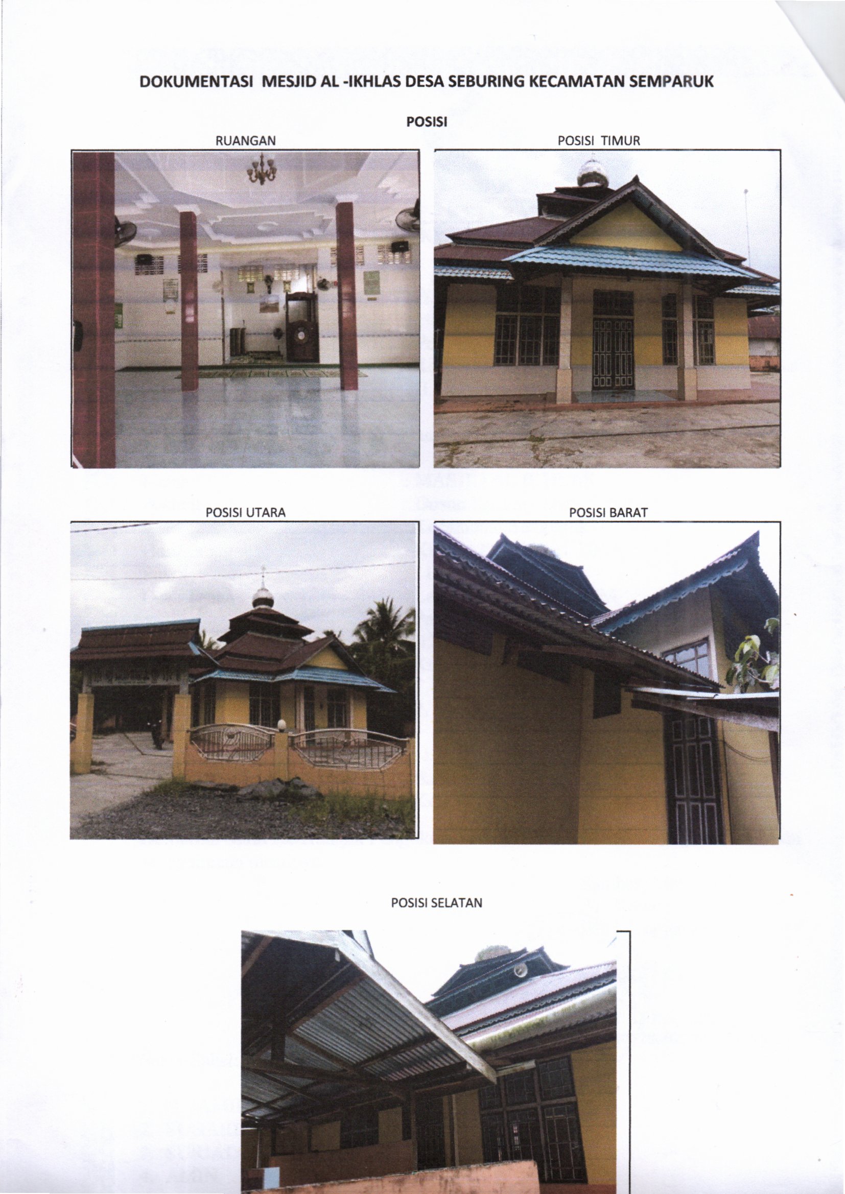 Al-Ikhlas