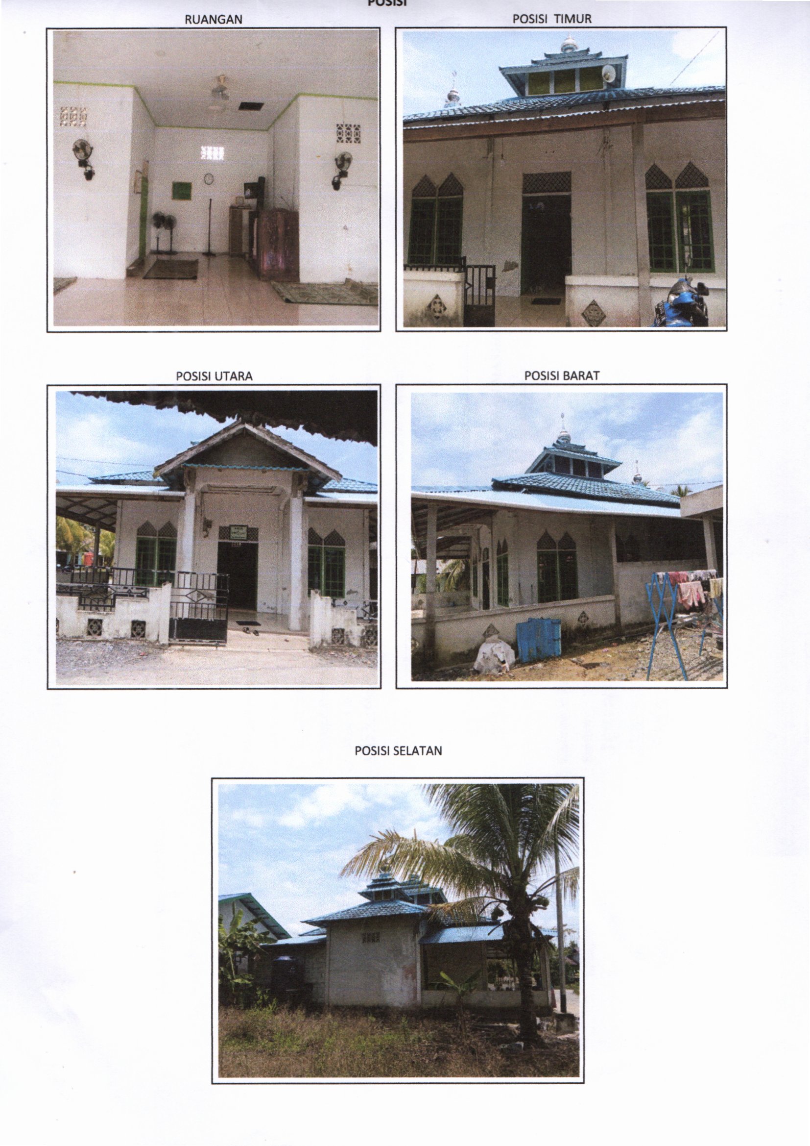 AL-HUDA